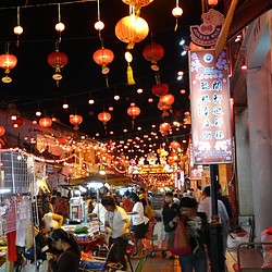 Jonker Street and A Famosa